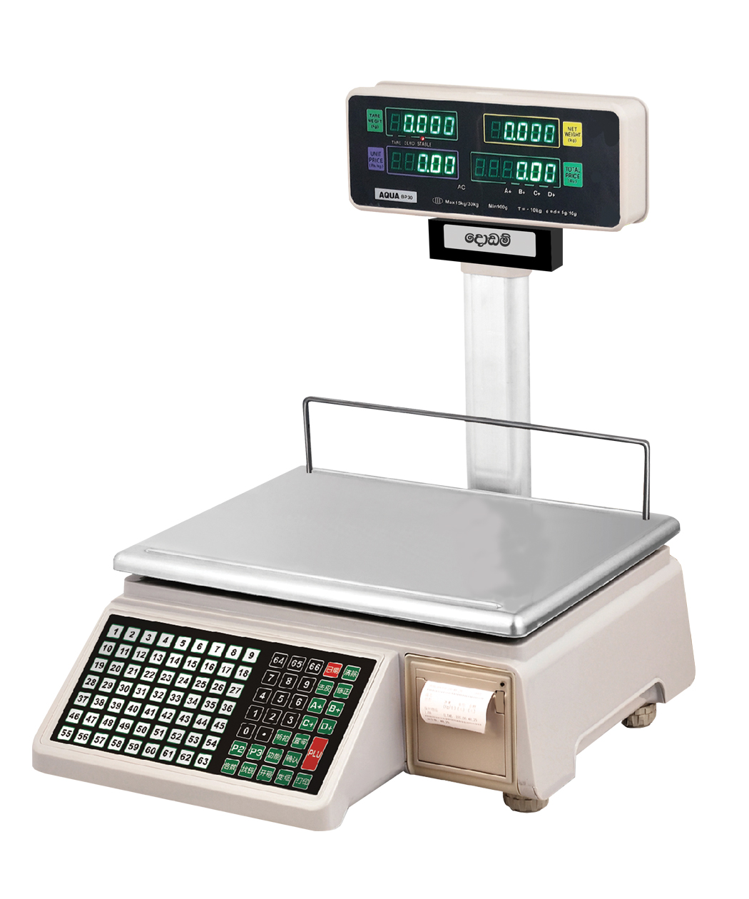 AQUA BP30 WEIGHT SCALE