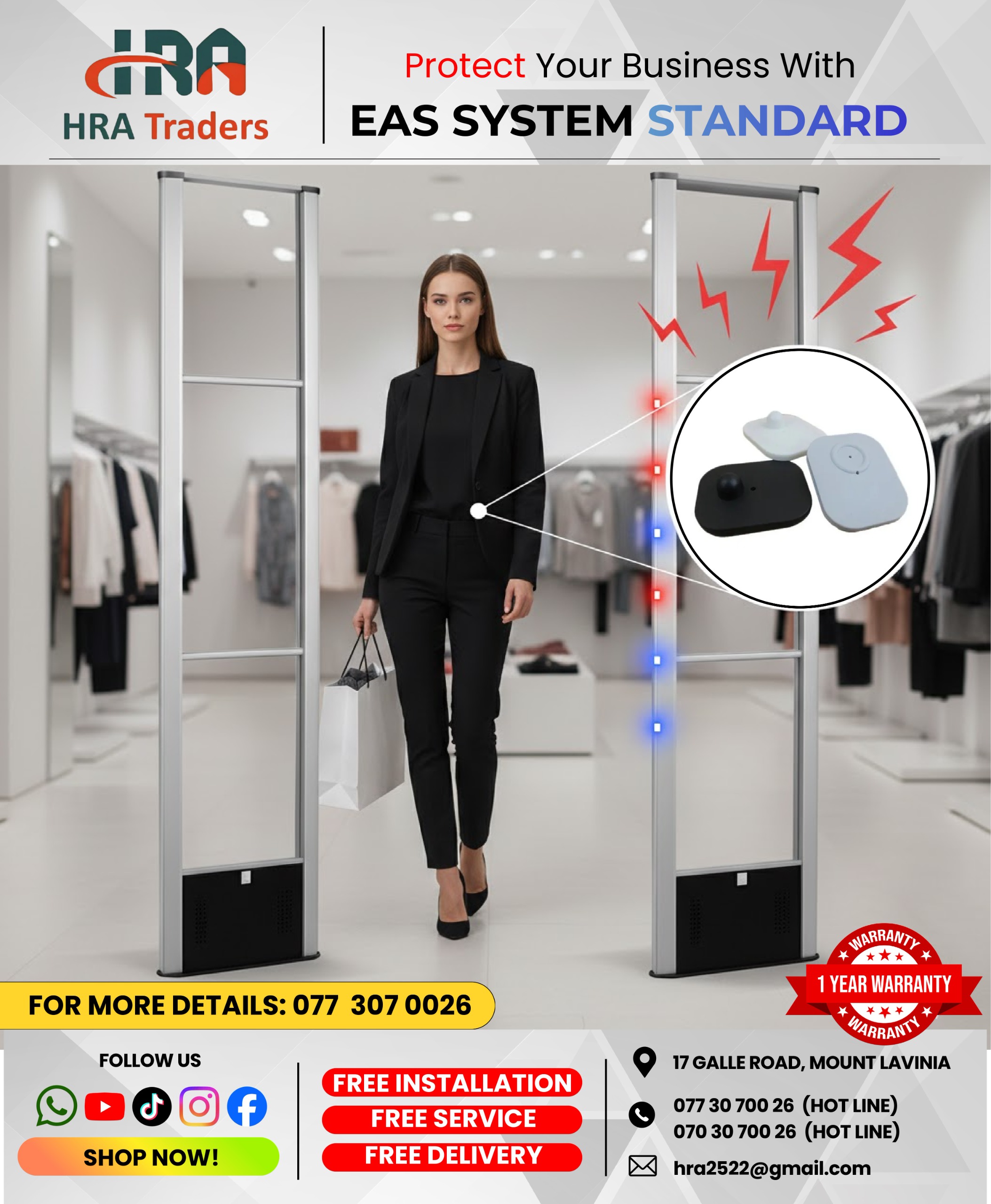 EAS SYSTEM STANDARD