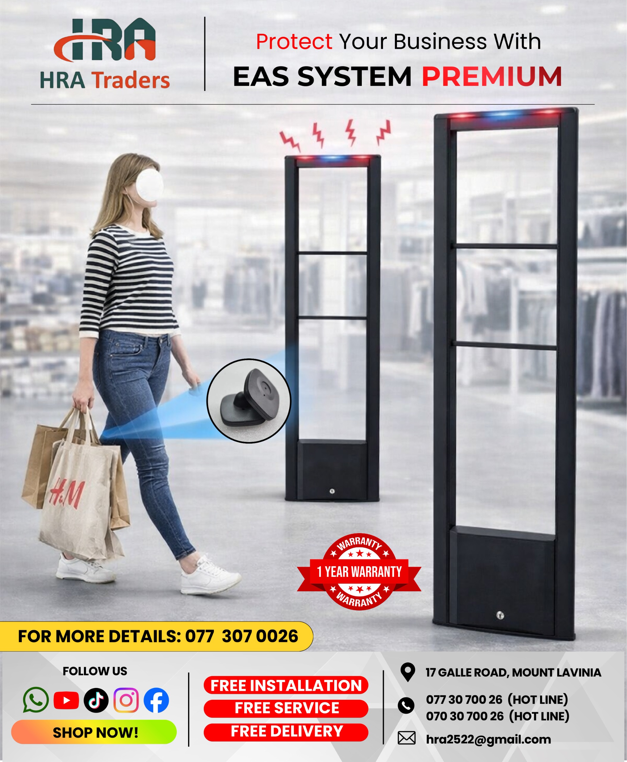 EAS SYSTEM PREMIUM